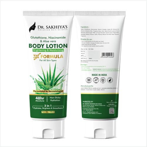patanjali glutathione Introducing the Nutrela CollagenPrashan advanced, vegetarian anti-aging superfood designed for both men and women!, This isn't just a supplement; it's a scientifically formulated blend of Get glowing skin with Patanjali