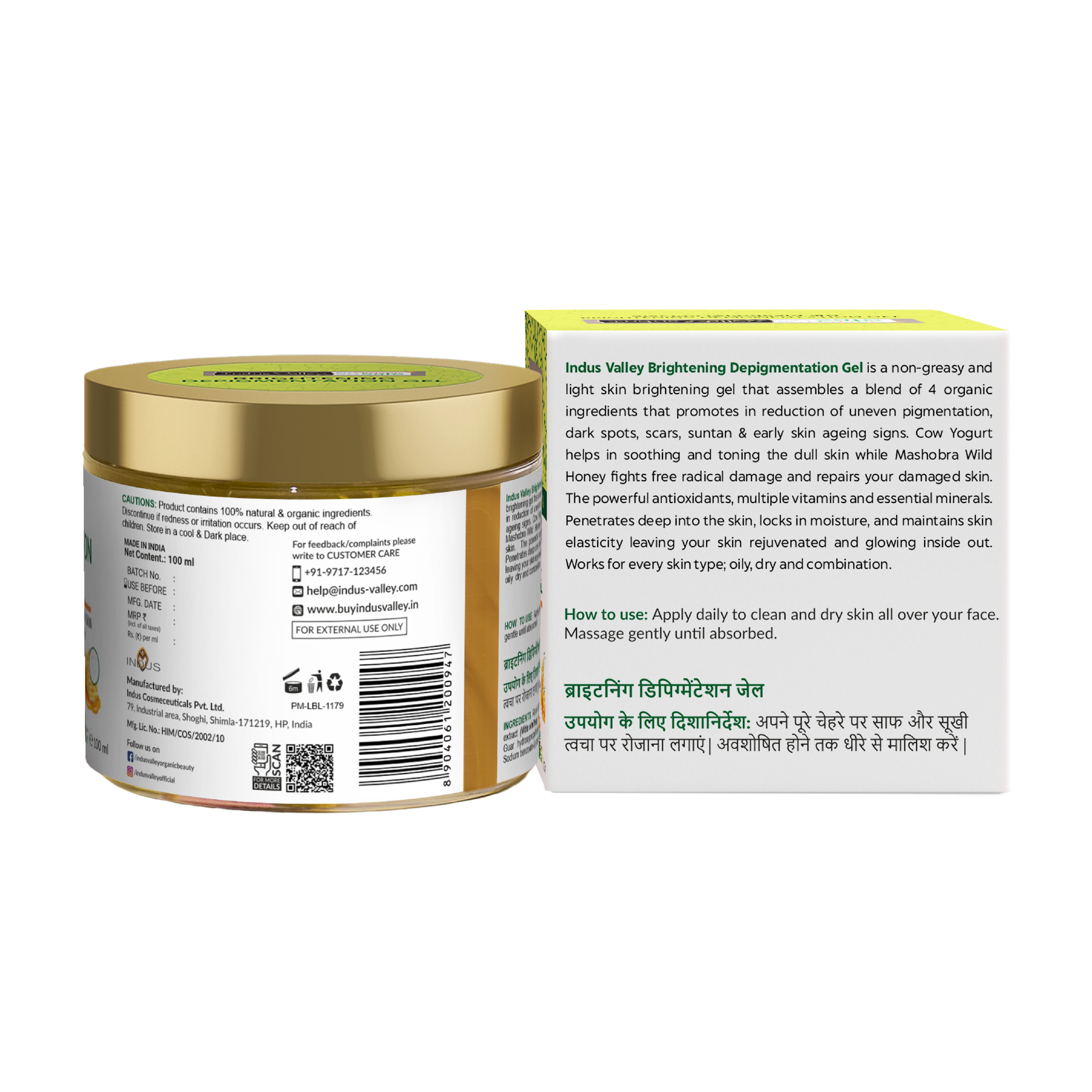 product image2