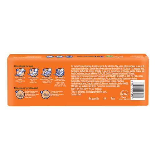 Buy Whisper Choice Sanitary Pads - Extra Long XL (6 Pads) Online