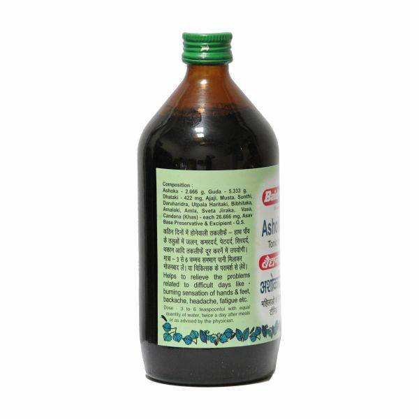 product image2