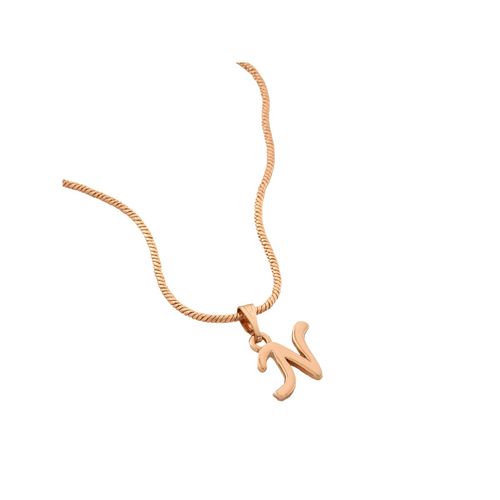 Buy Estele Valentine Gift Rose Gold Plated Initial N Letter