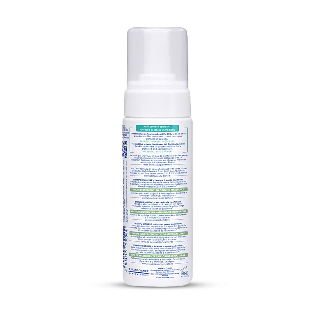 product image5