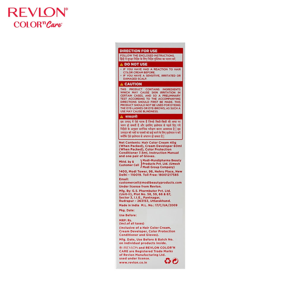 product image8