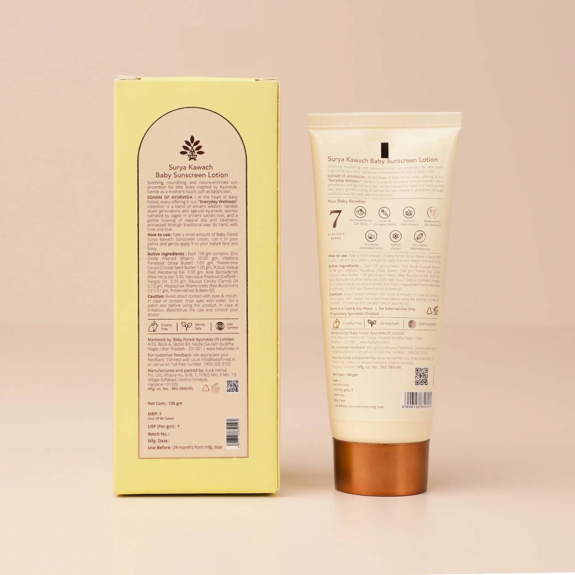 product image12
