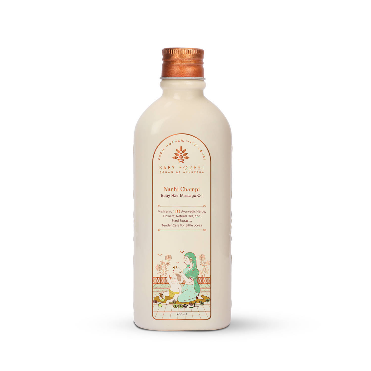 product image7