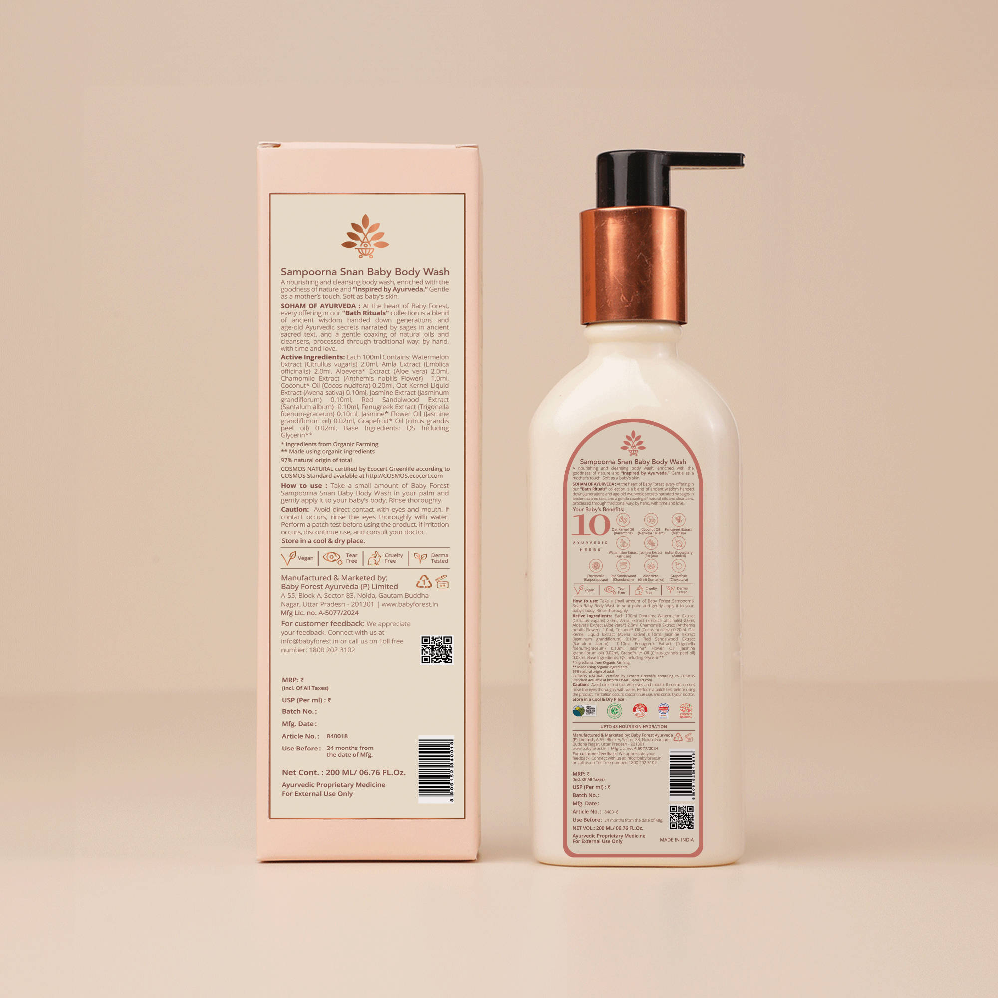 product image2