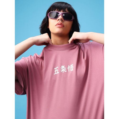 Buy Bewakoof Official The Office Merchandise Bewakoof Women's Pink Graphic  Boxy T-shirt online