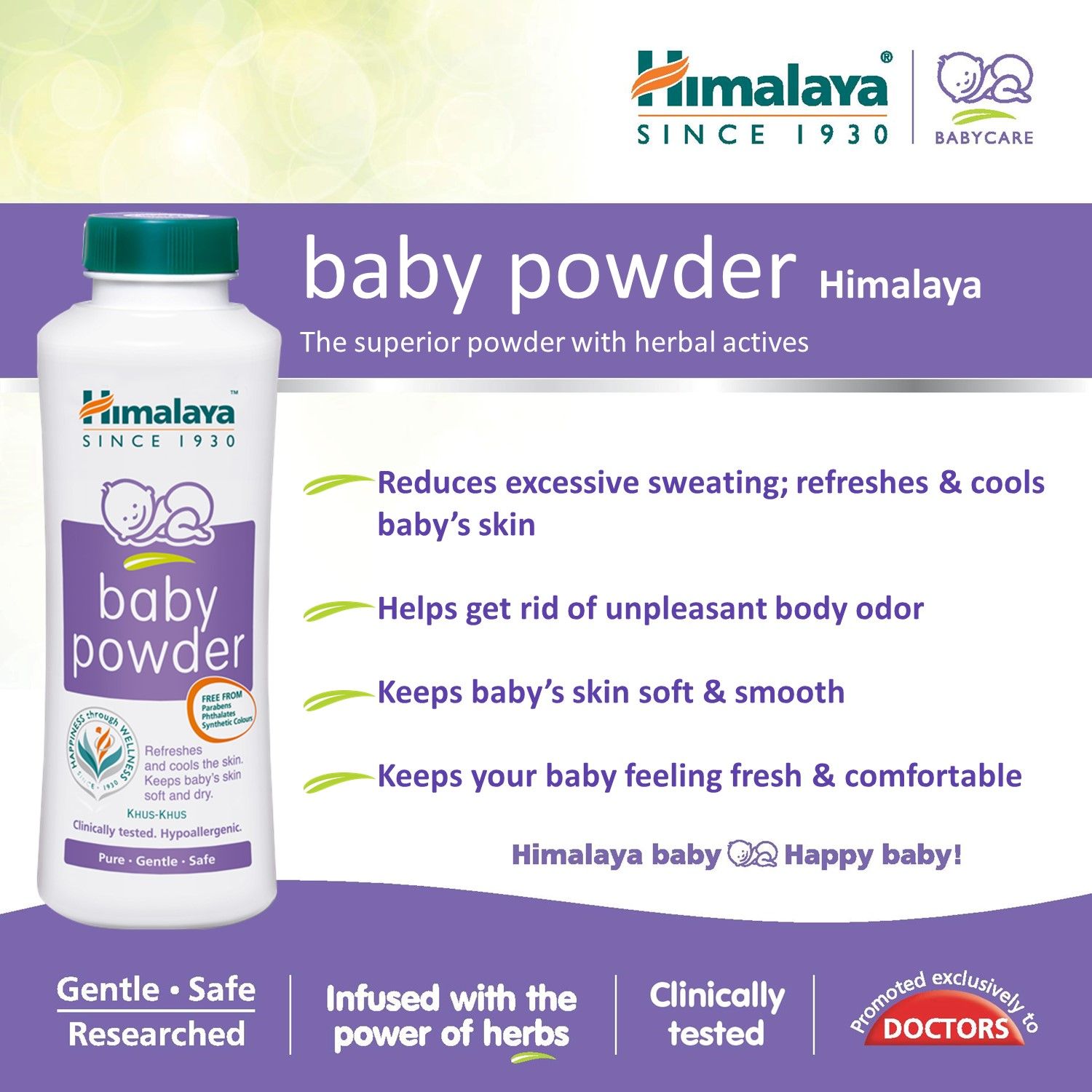 himalaya baby powder for adults
