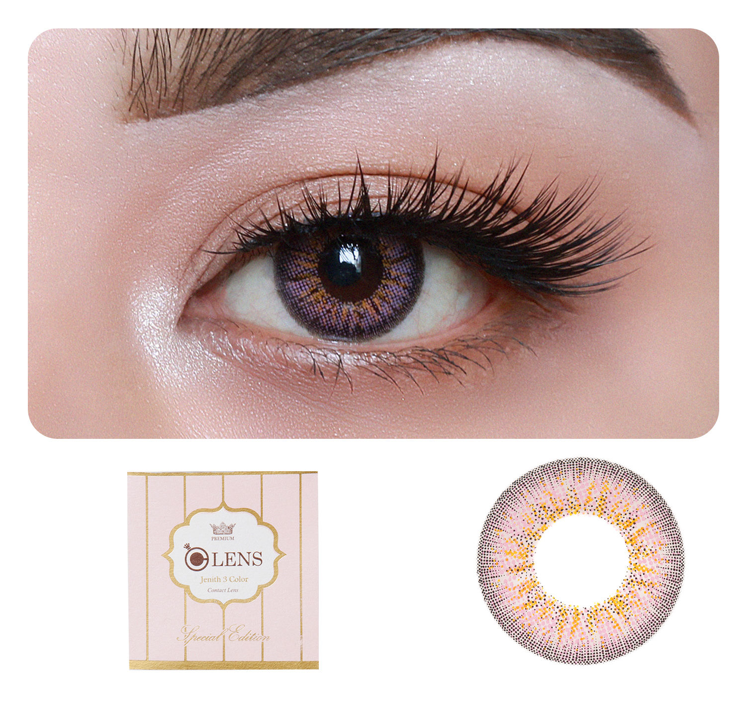 O Lens Jenith3 Coloured Contact Lenses Pink Buy O Lens Jenith3 Coloured Contact Lenses Pink Online At Best Price In India Nykaa