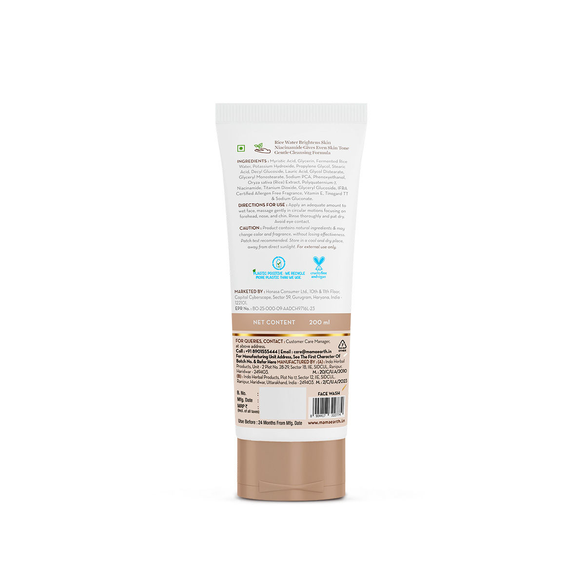 product image8