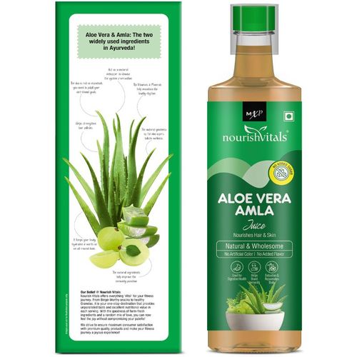 NourishVitals Aloe Vera Amla Jamun Juice - Nourishes Hair & Skin, Natural:  Buy NourishVitals Aloe Vera Amla Jamun Juice - Nourishes Hair & Skin,  Natural Online at Best Price in India | NykaaMan