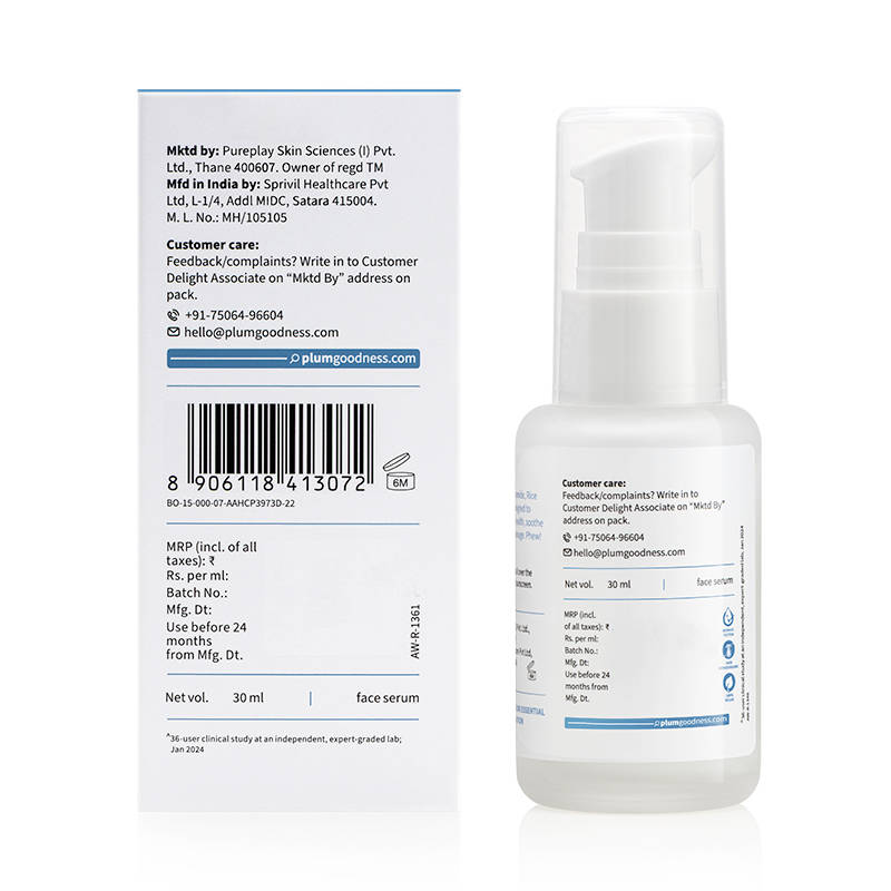 product image14