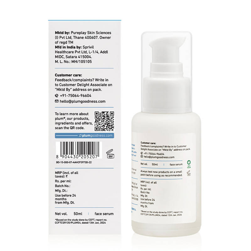 product image12