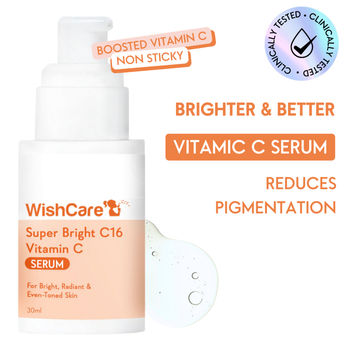 product-image-lens
