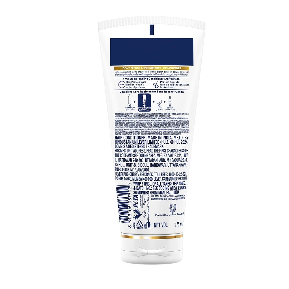 product image12