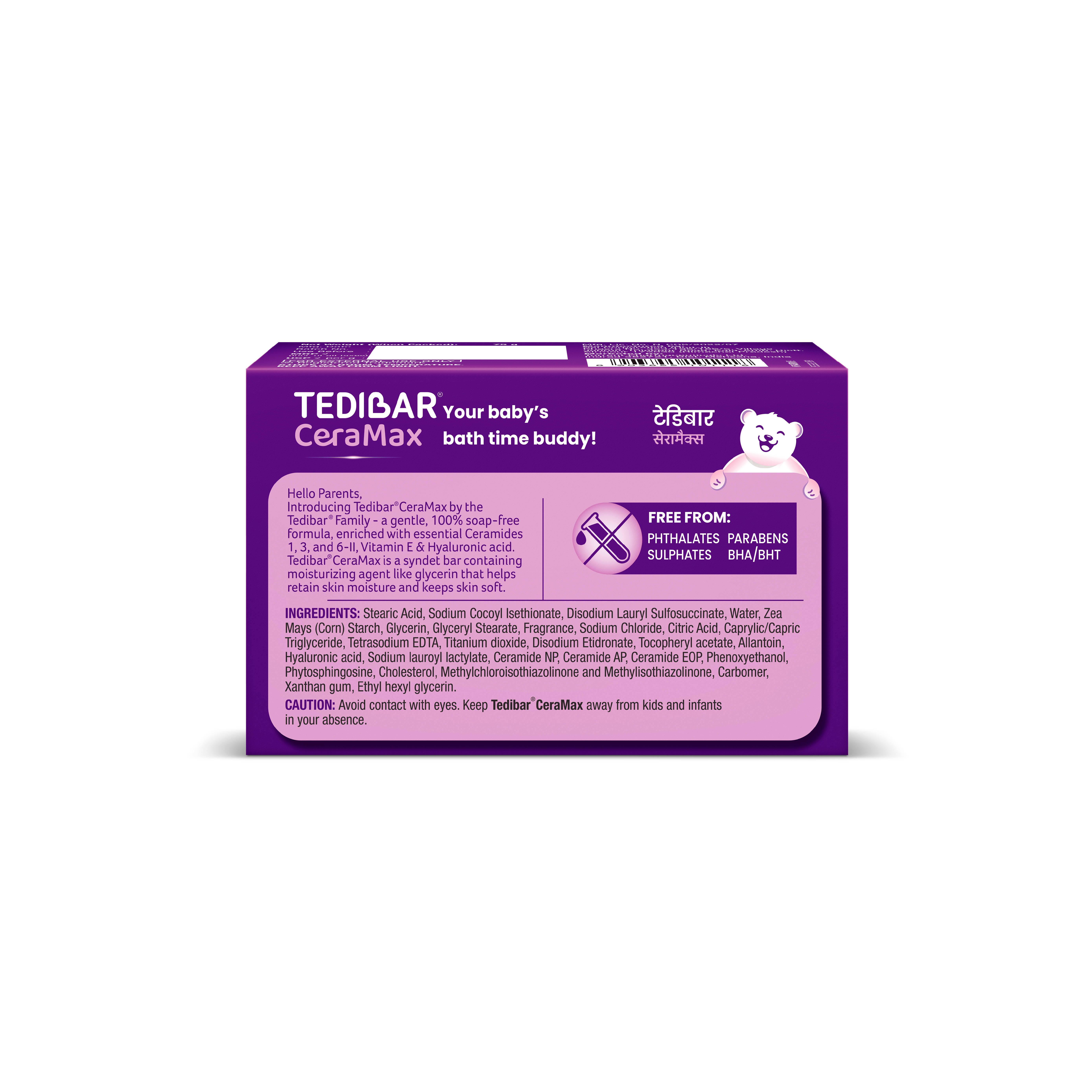 product image3
