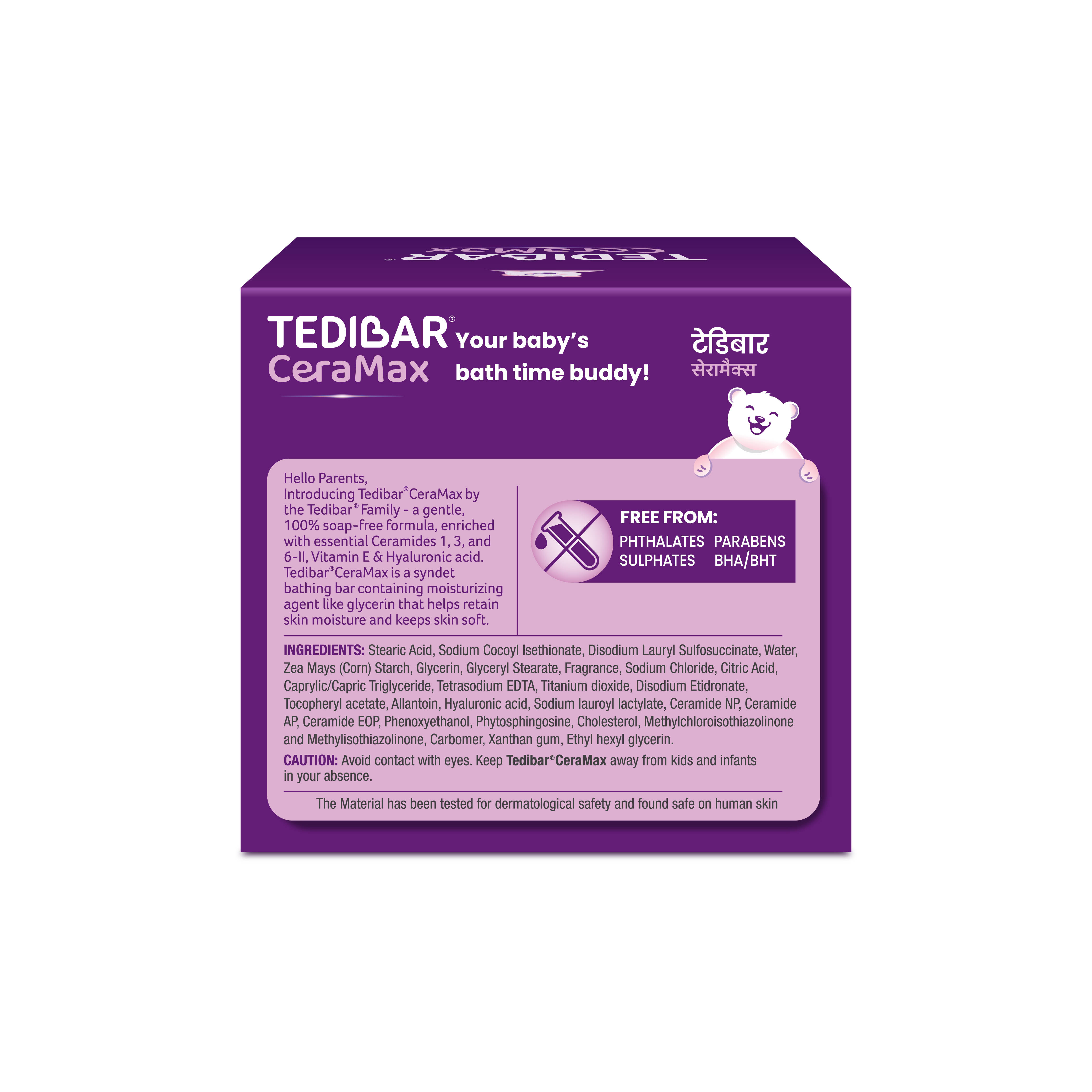 product image2