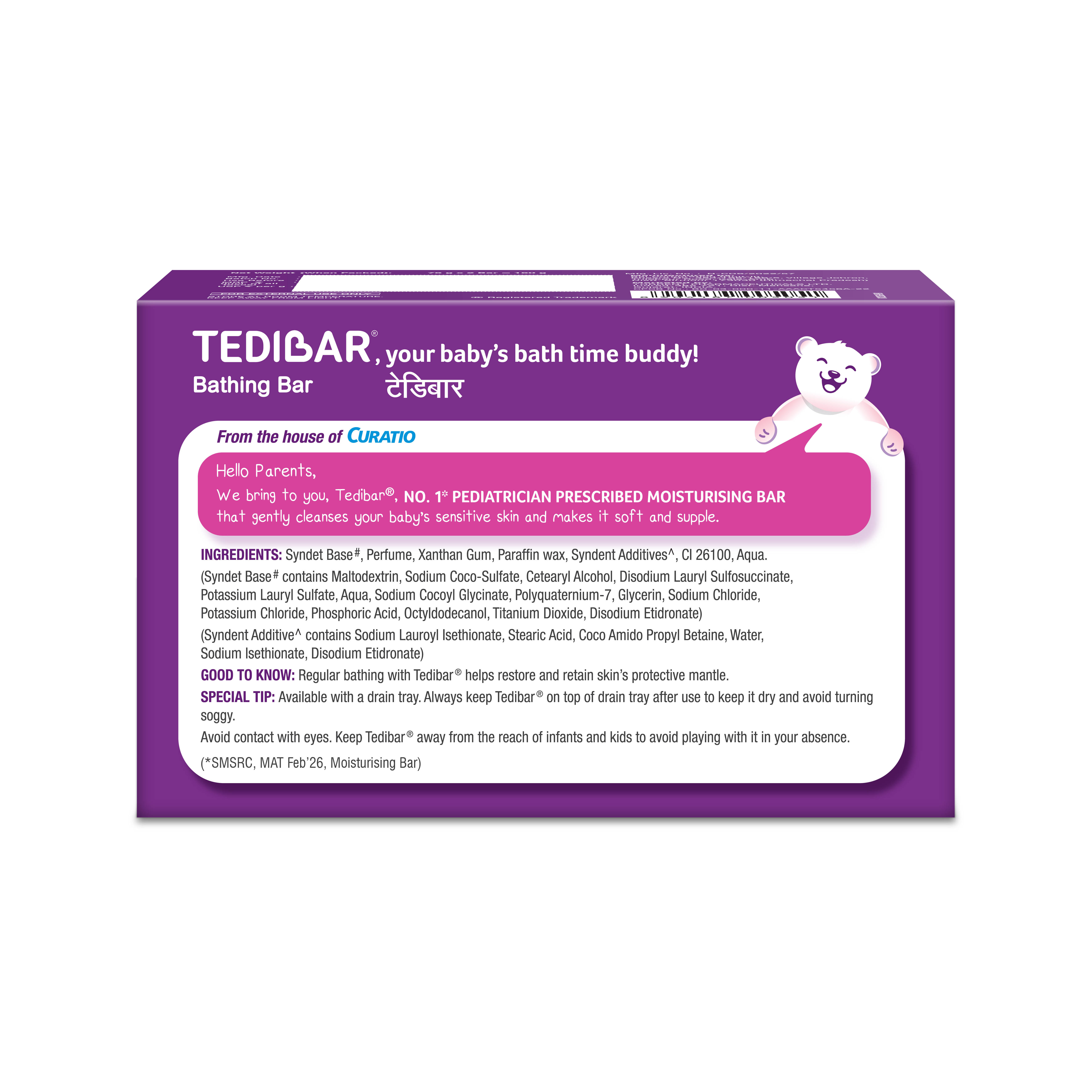 product image2