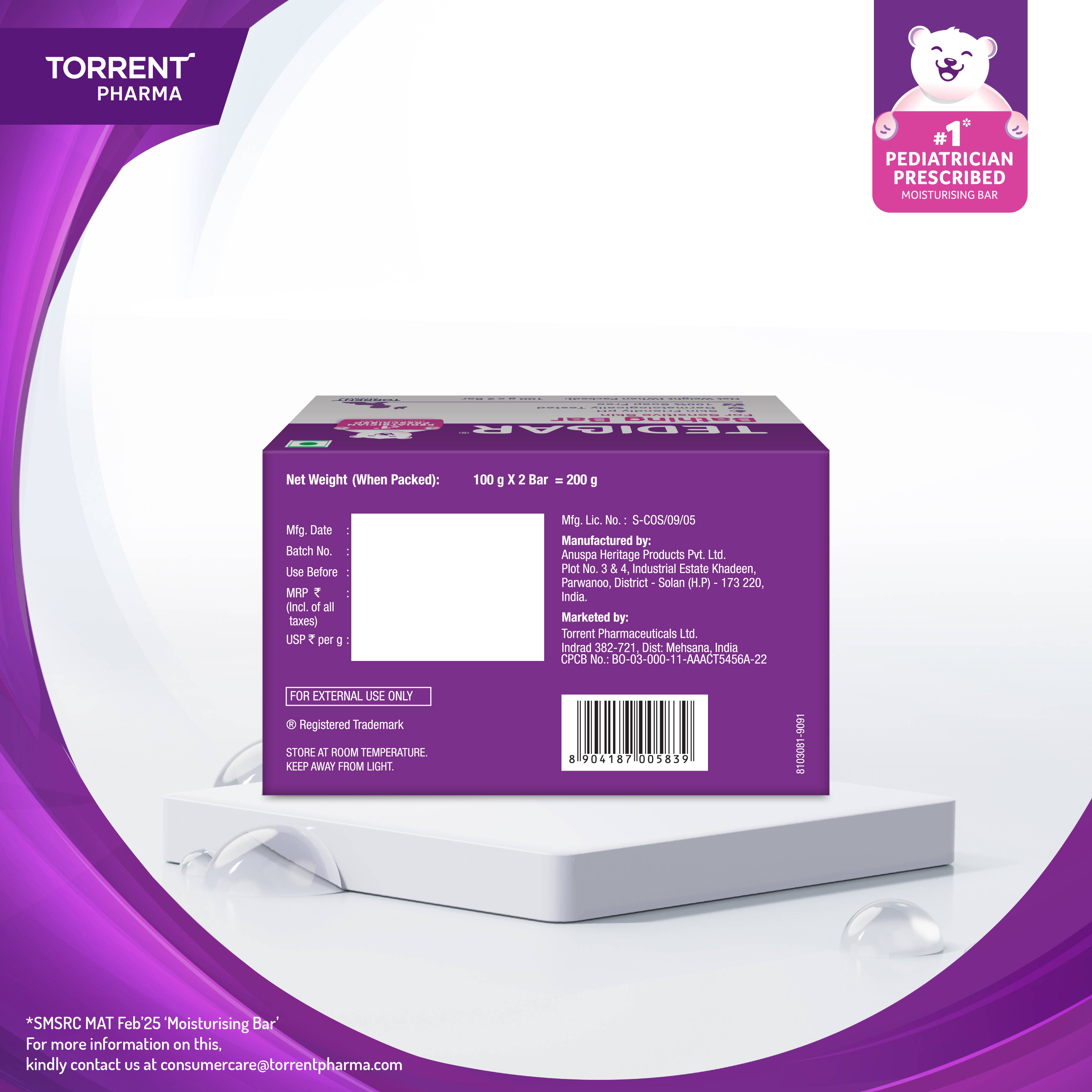 product image4