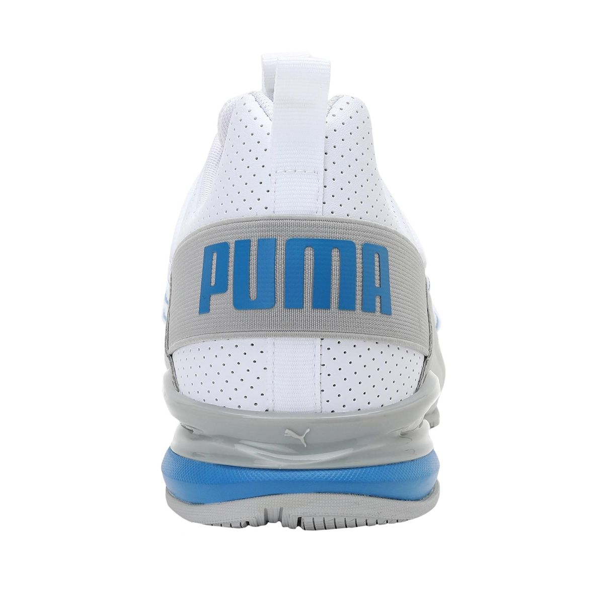 Puma cell ultimate on sale knit men's running shoes