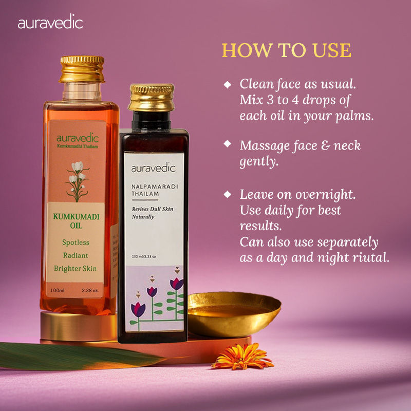 product image7