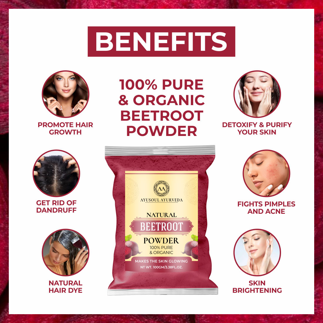 beetroot skin benefits