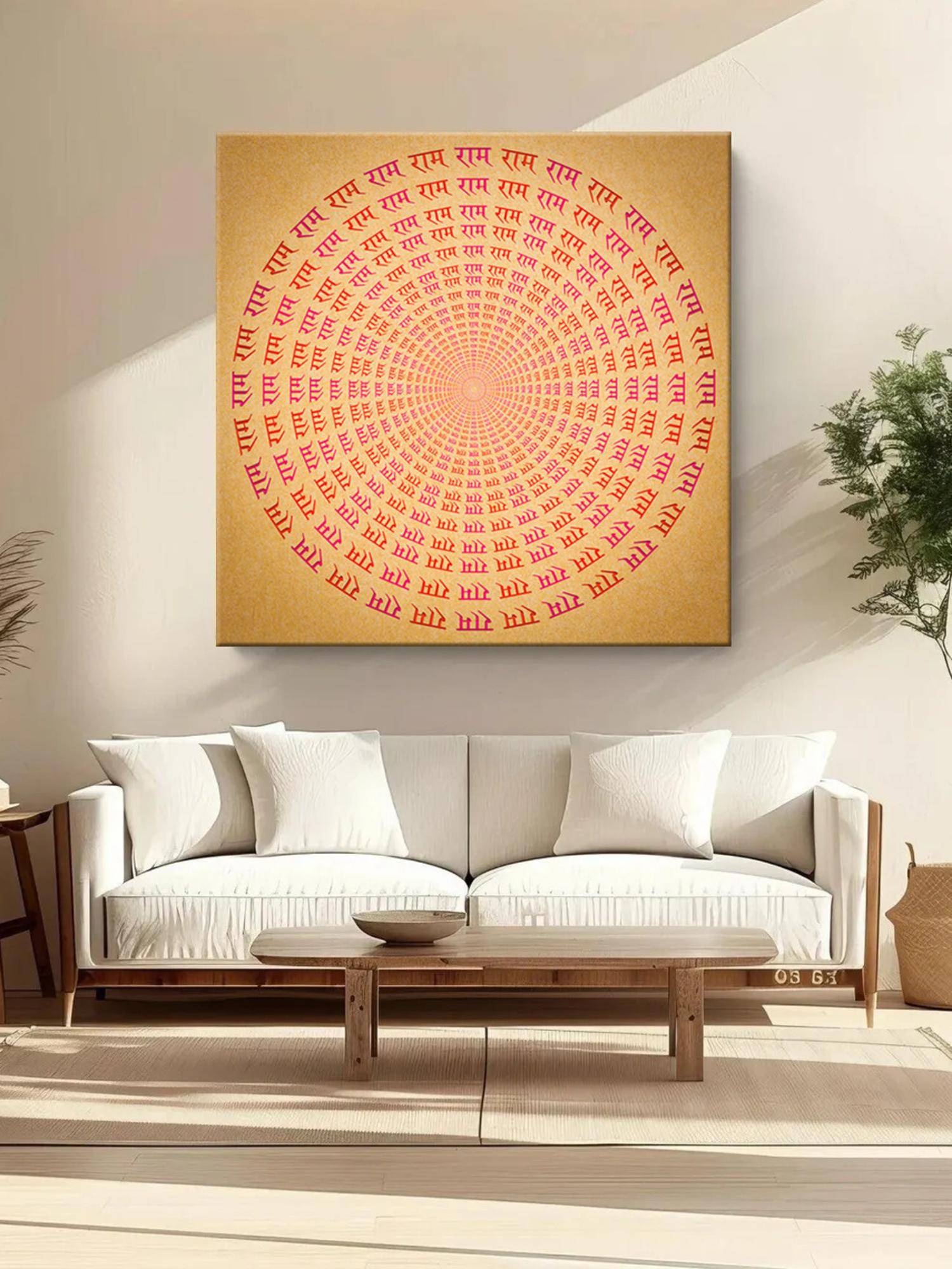 999Store Colourful Ram Naam Mandala Canvas Painting
