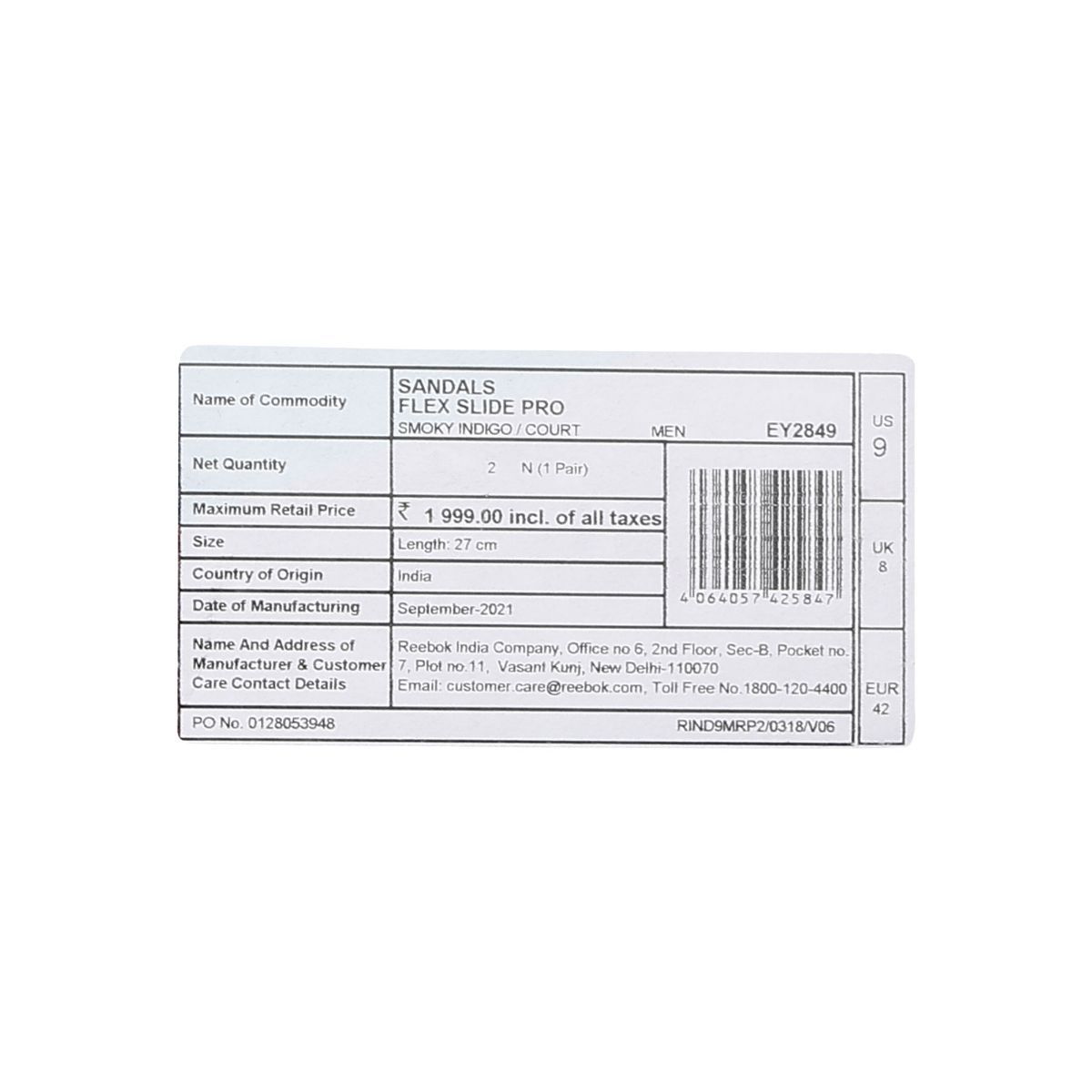 product image7