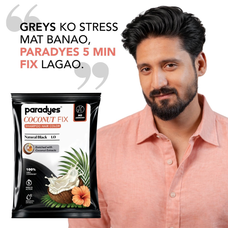 product image8