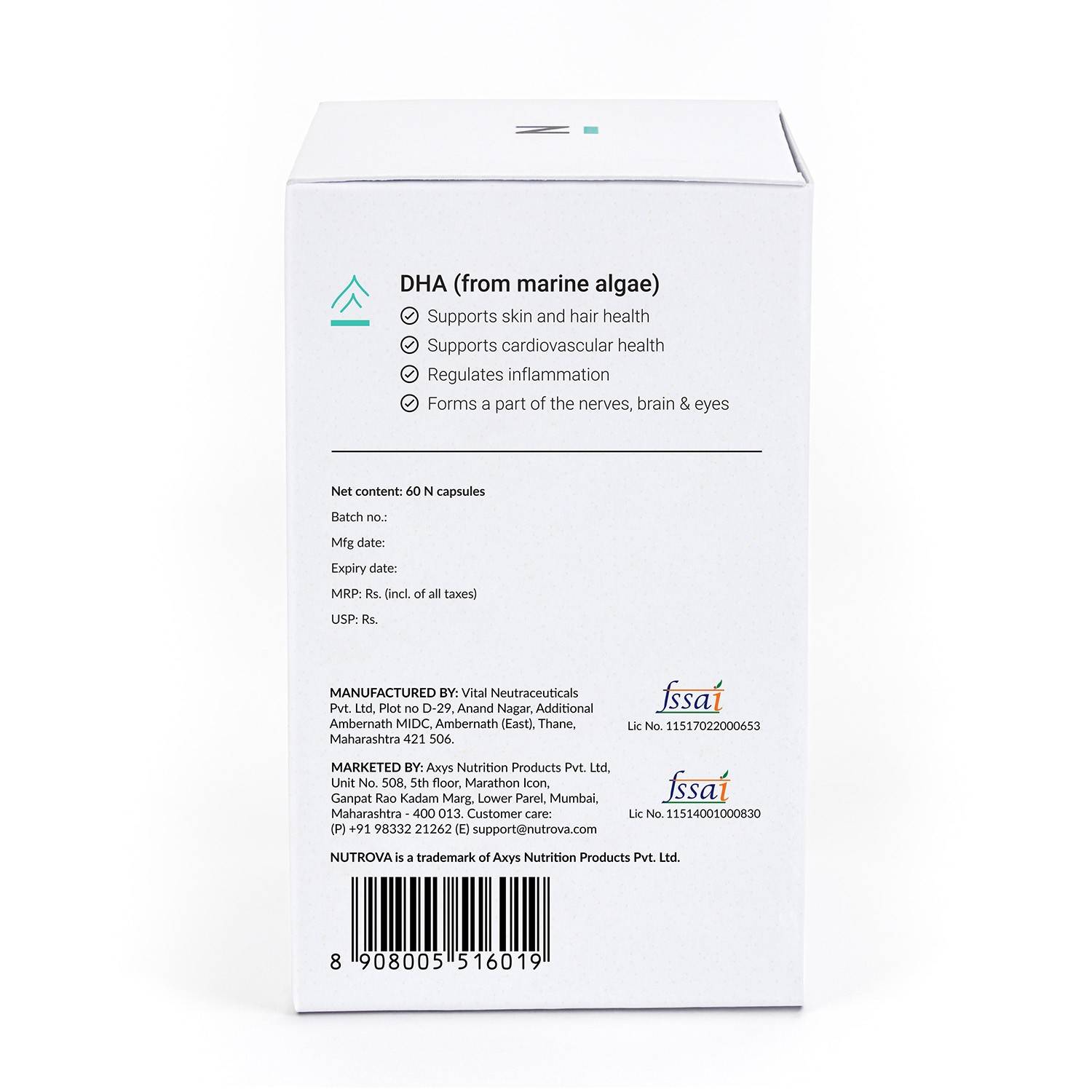 product image7