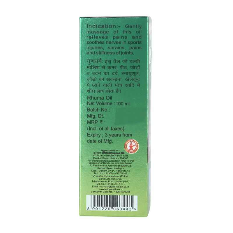 product image4