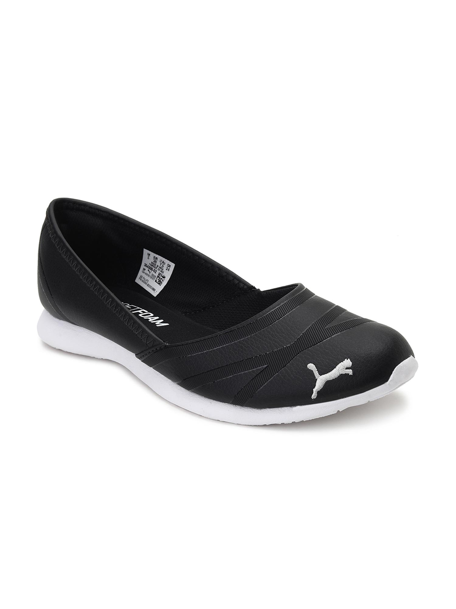 Puma vega cheap ballet sl