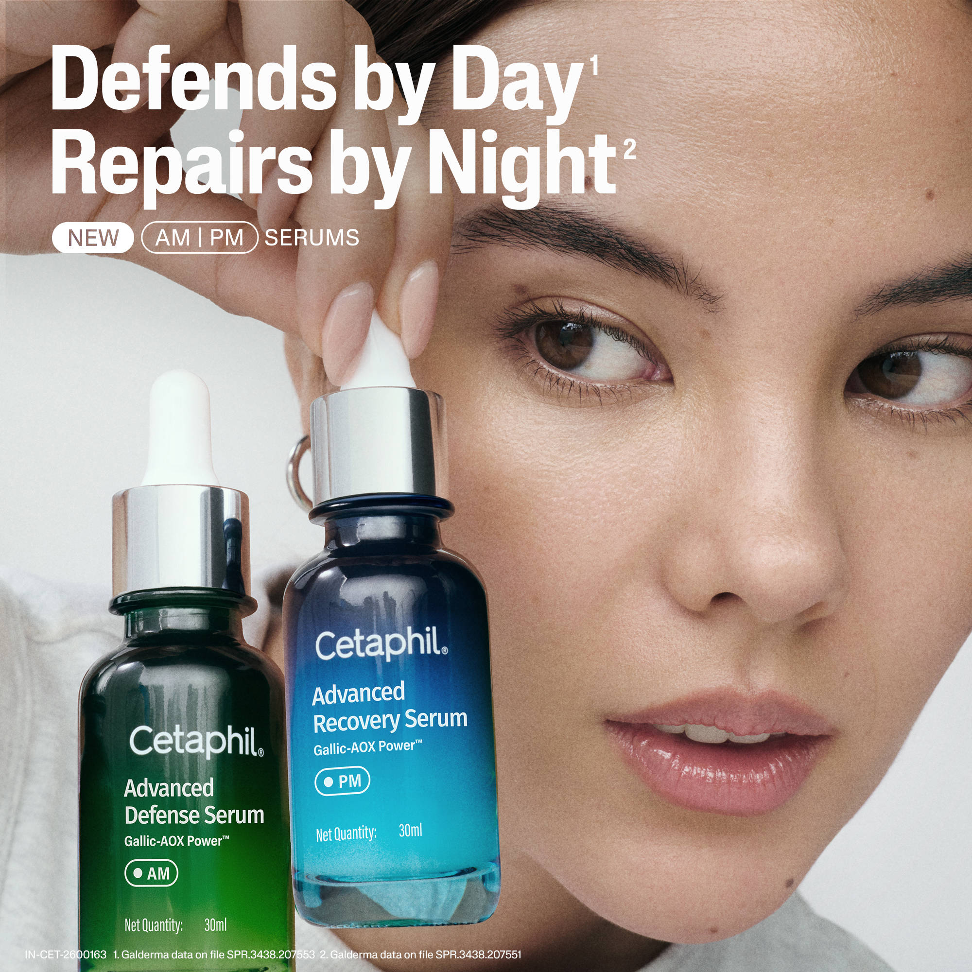product image9