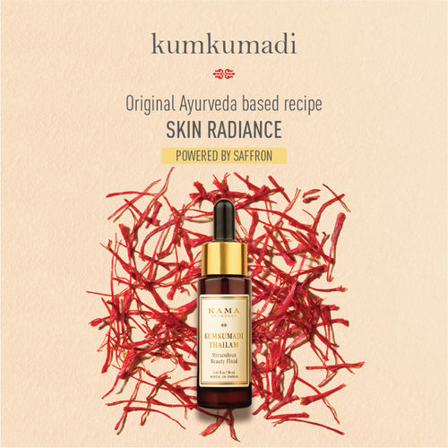 Buy Kama Ayurveda Kumkumadi Thailam Miraculous Beauty Fluid 