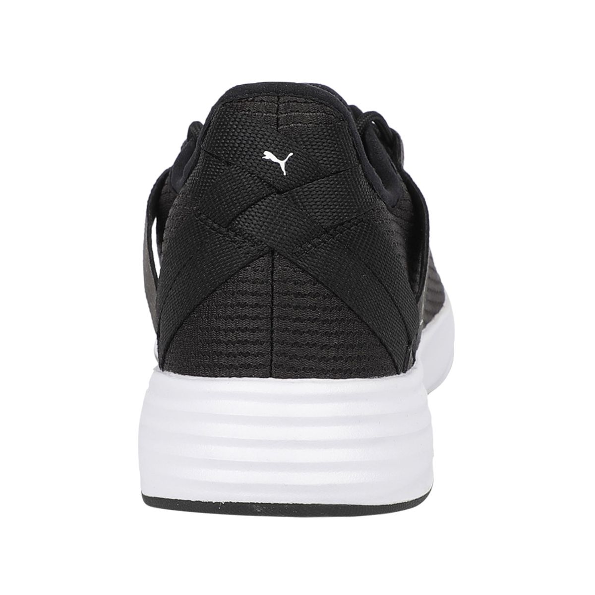 Puma radiate training online shoe