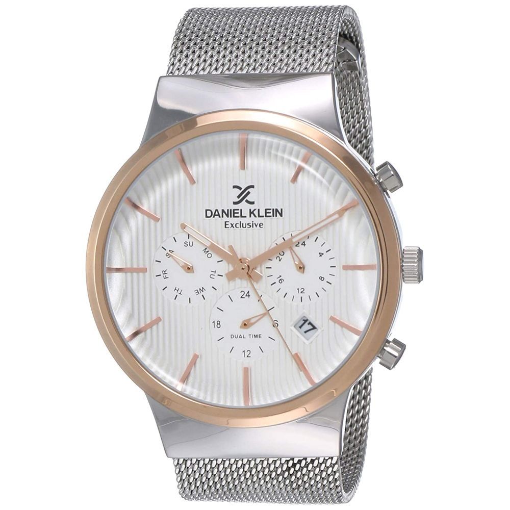 daniel klein exclusive price