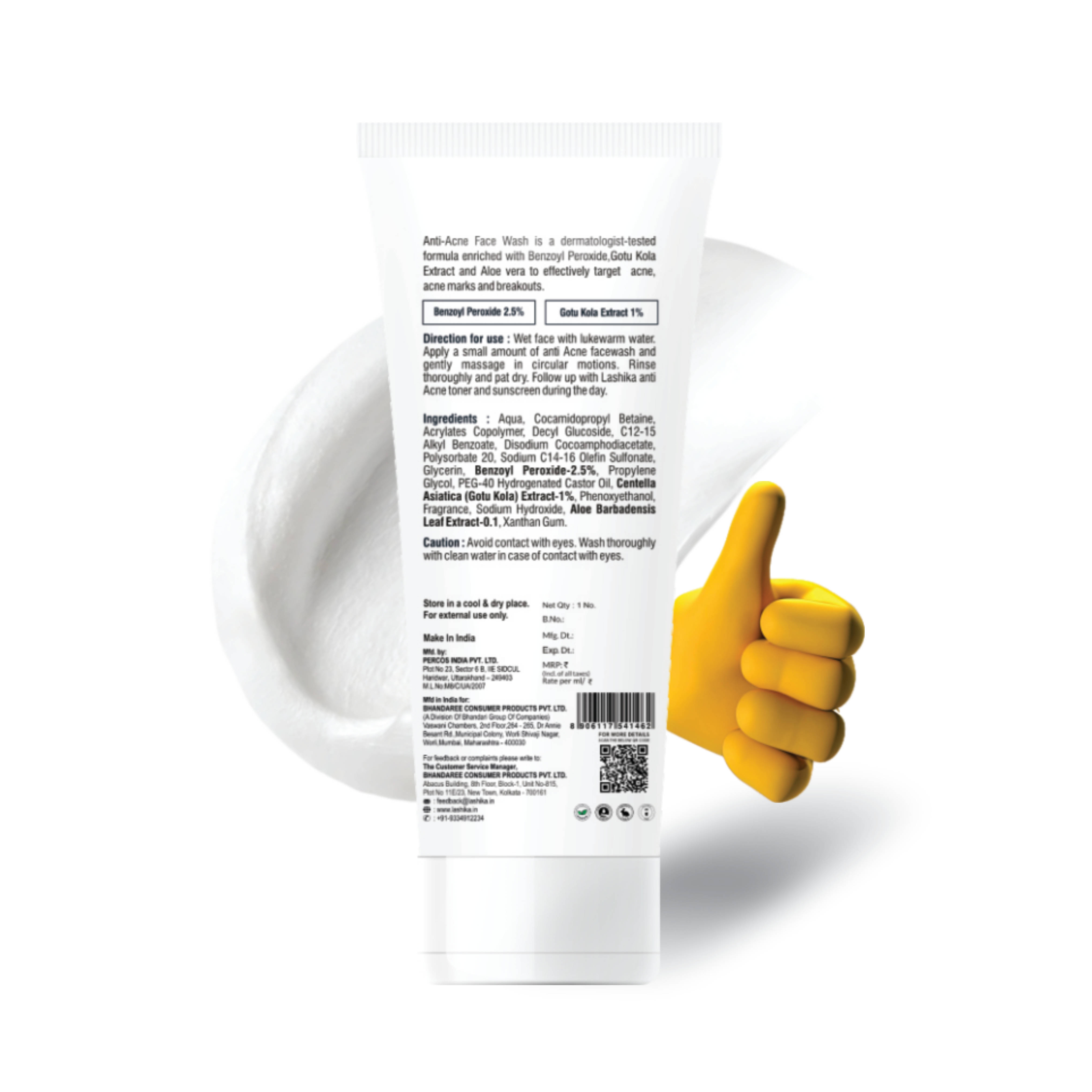 product image8