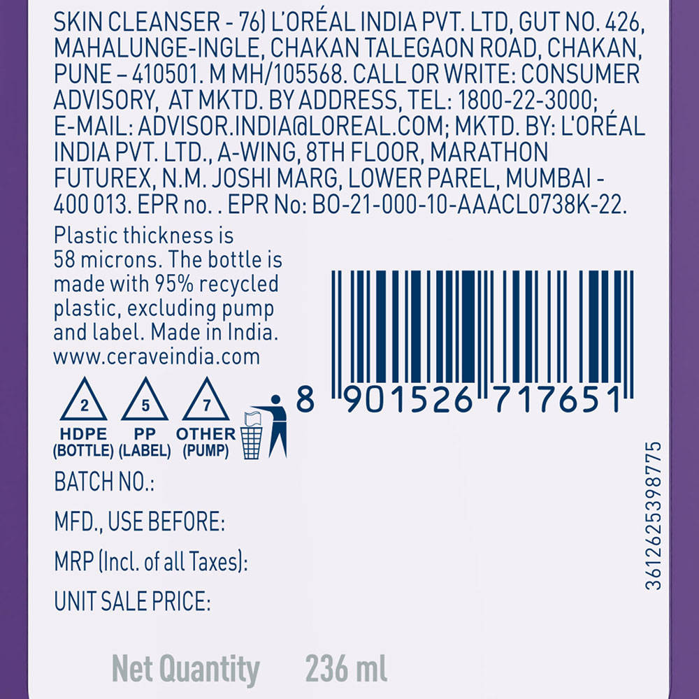 product image15