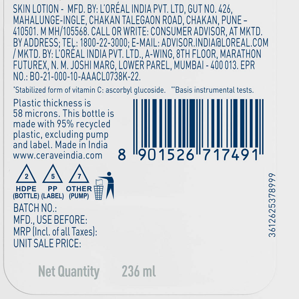 product image16