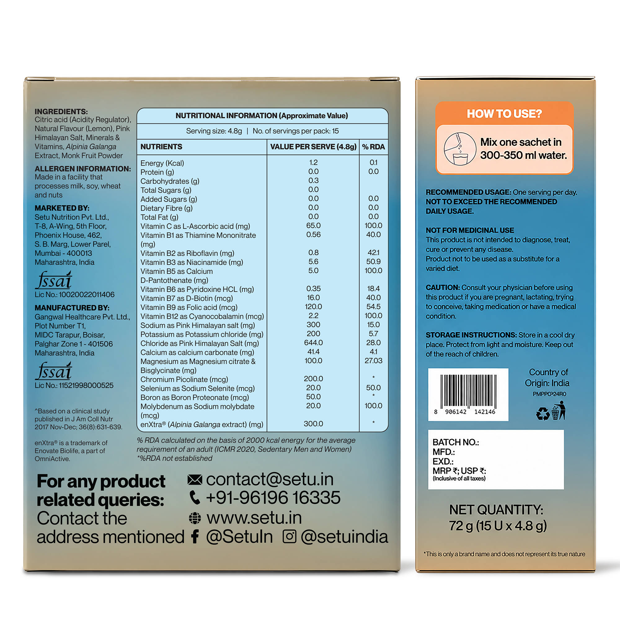 product image7