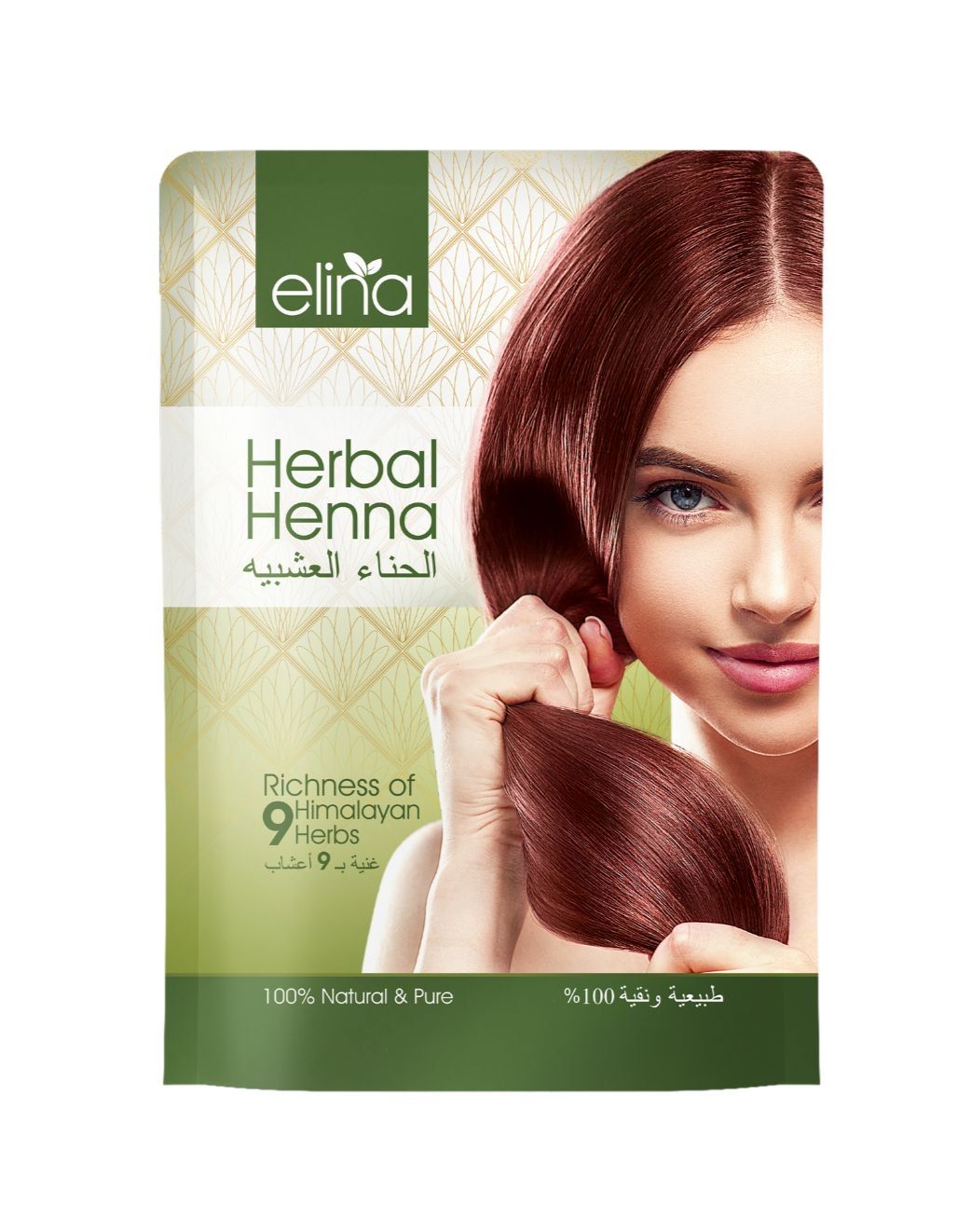 Elina Herbal Henna Mehendi for Hair Growth: Buy Elina Herbal Henna Mehendi  for Hair Growth Online at Best Price in India | Nykaa