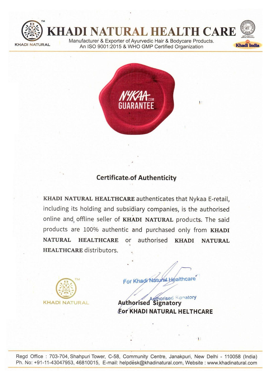 khadi facial massage gel