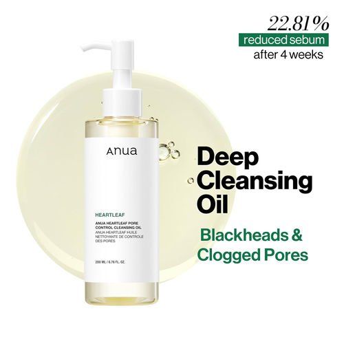 Anua Heartleaf Pore Control Cleansing Oil Removes Makeup, Excess Sebum, Blackheads & Clogged Pores