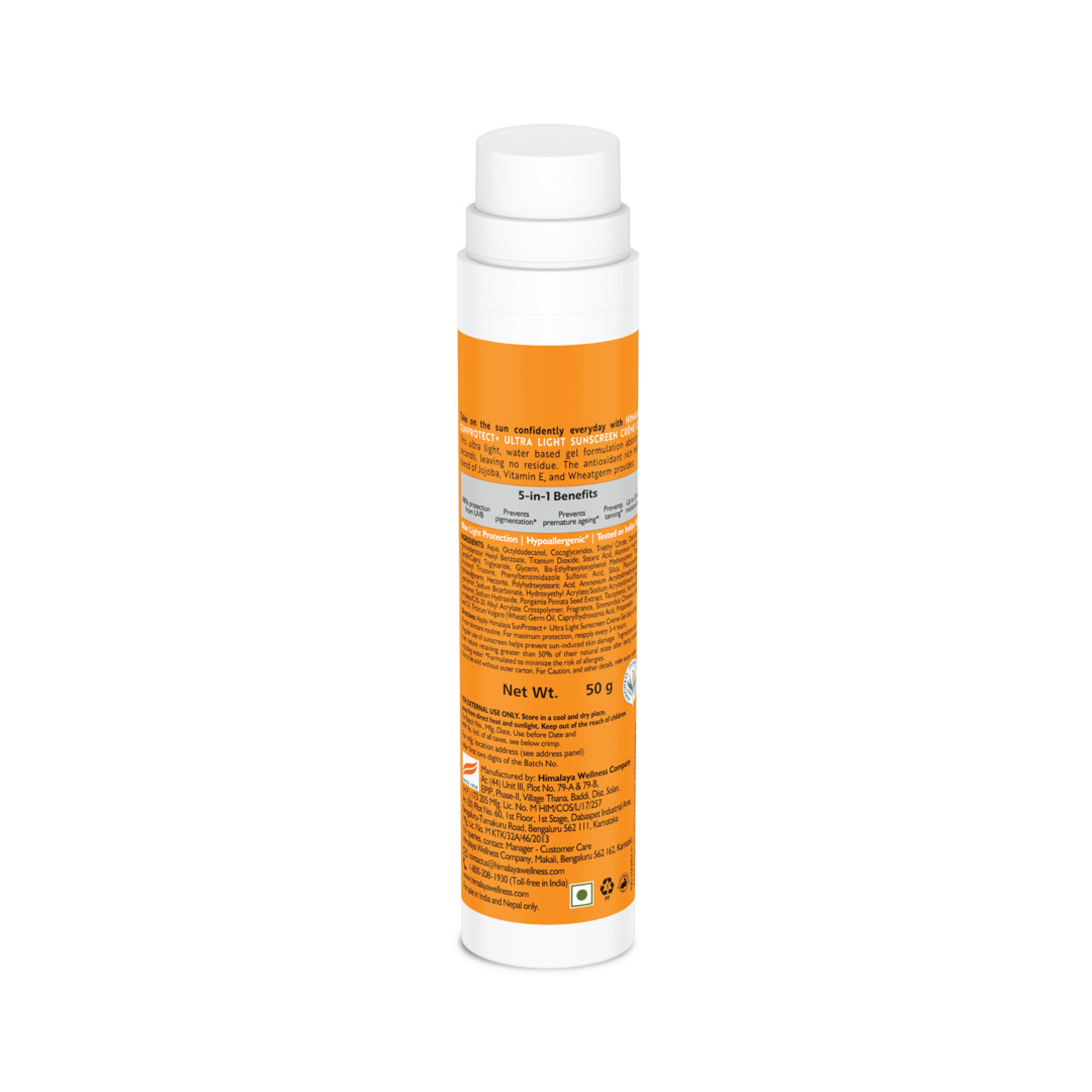product image2