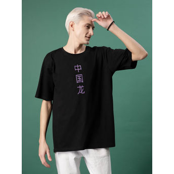product-image-lens