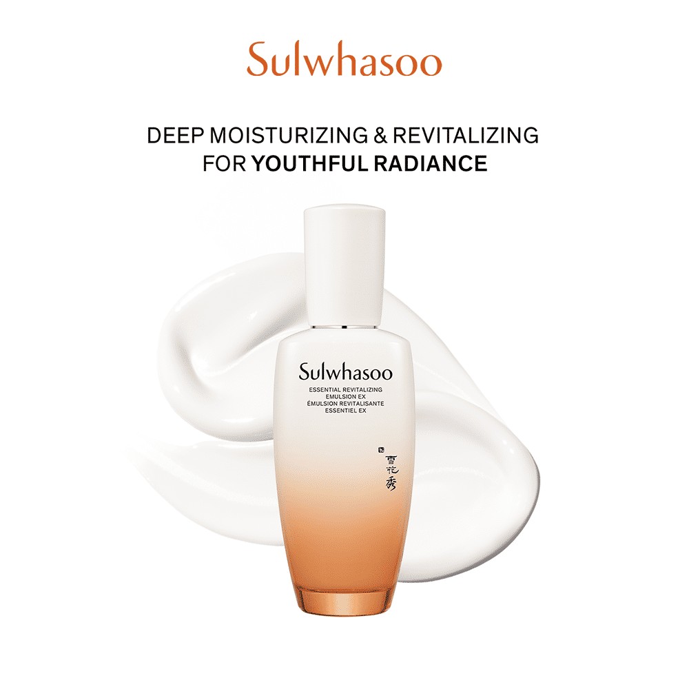 Sulwhasoo Essential Revitalizing Emulsion