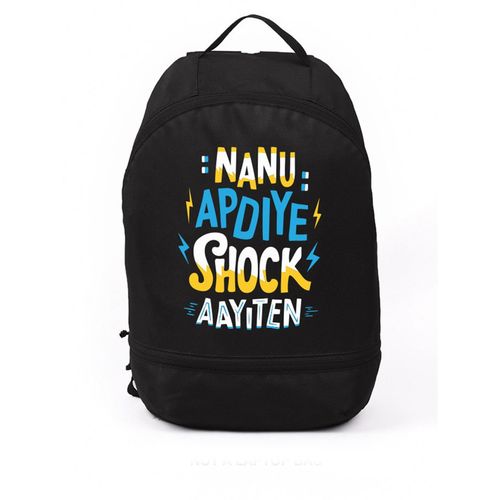 Bewakoof Unisex Shock Aayiten Printed Small Backpack (S)