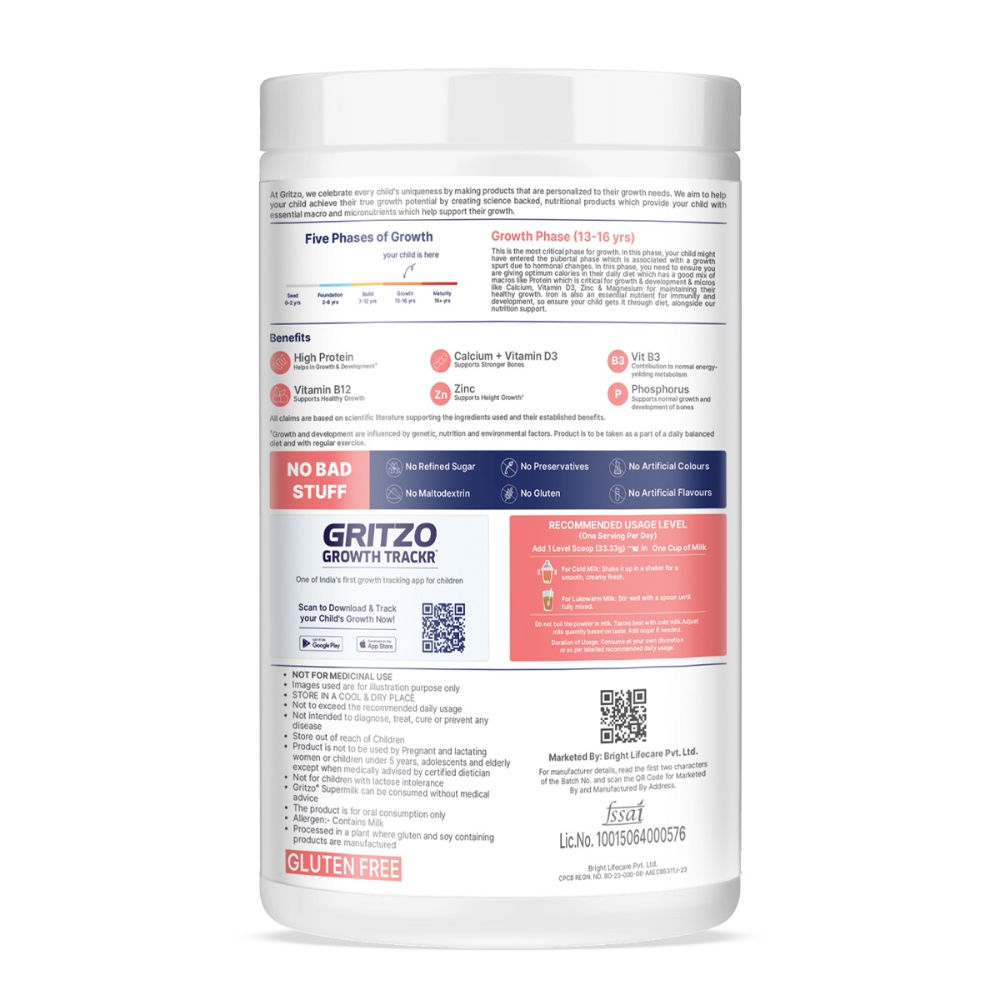 product image12