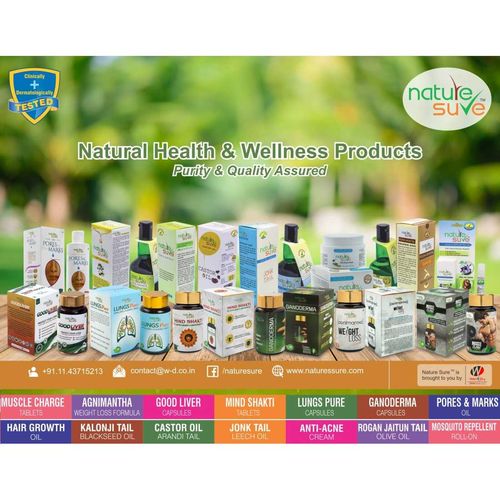 Nature Sure Jonk Tail - Leech Oil: Buy Nature Sure Jonk Tail - Leech Oil  Online at Best Price in India | Nykaa