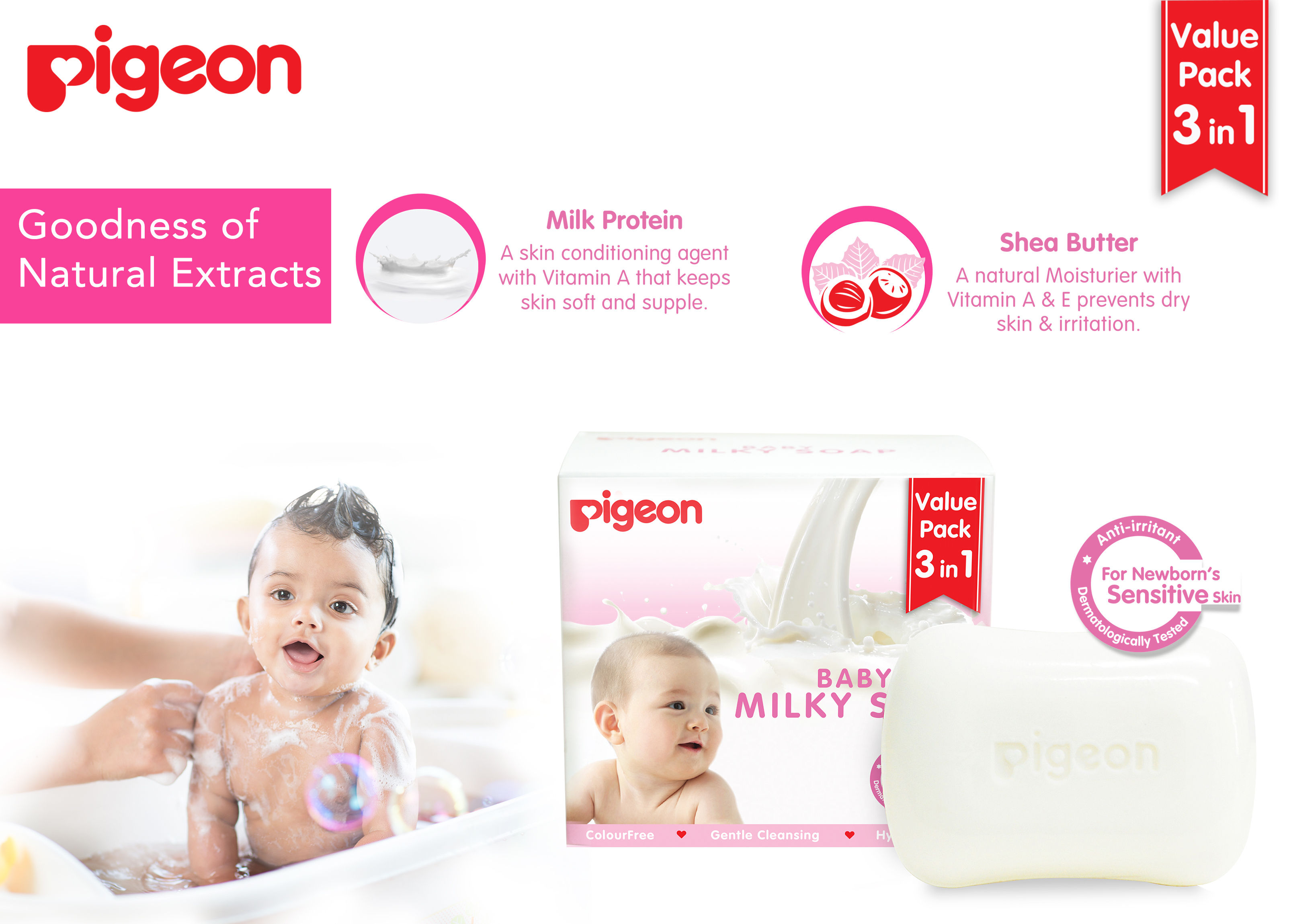 pigeon baby milky soap